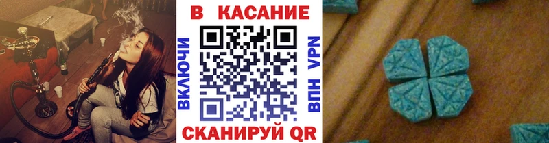 Наркошоп купить АМФЕТАМИН  Меф мяу мяу  КОКАИН  Гашиш  МАРИХУАНА  APVP  Коркино