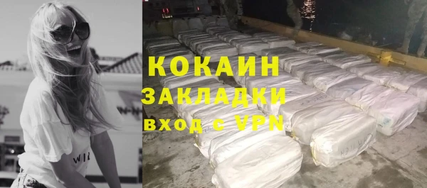 jwh Богородицк