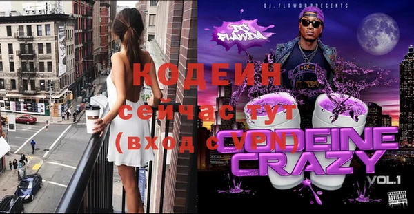 jwh Богородицк