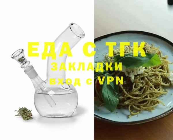 spice Богданович