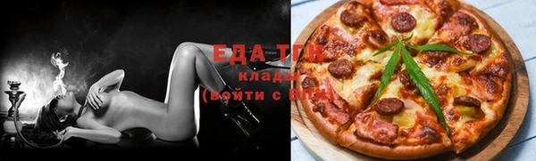 spice Богданович