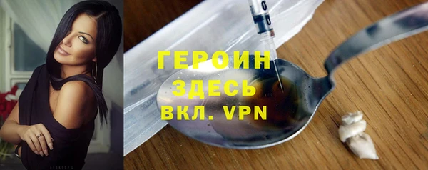 jwh Богородицк