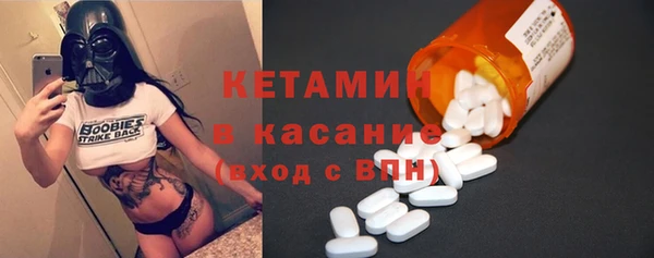 spice Богданович