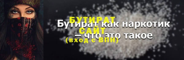spice Богданович