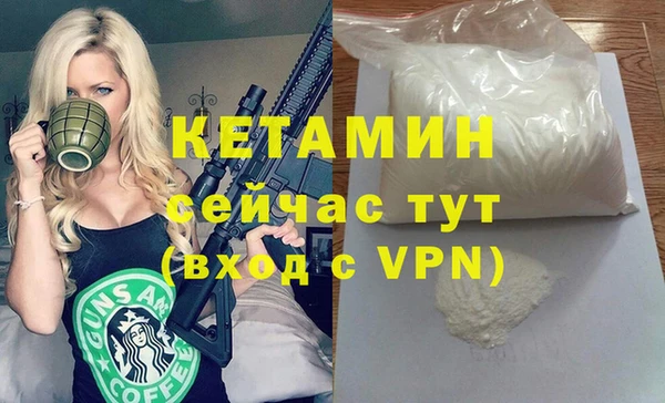 spice Богданович