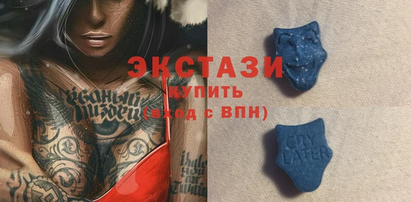 jwh Богородицк