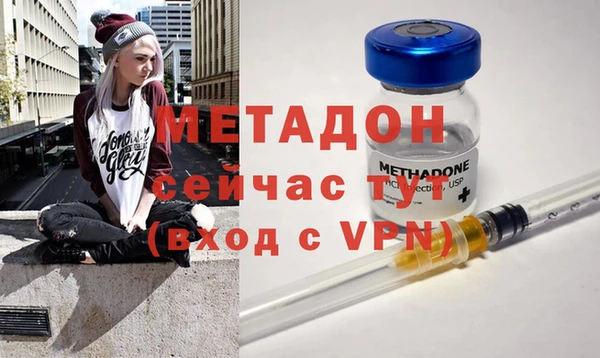 jwh Богородицк