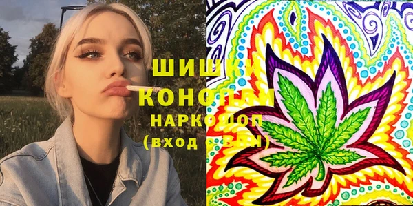 jwh Богородицк