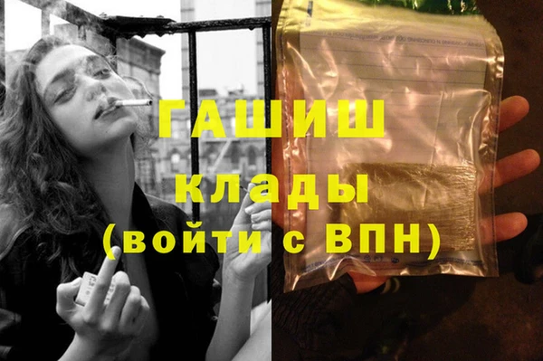 spice Богданович