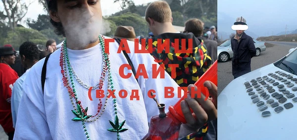 spice Богданович