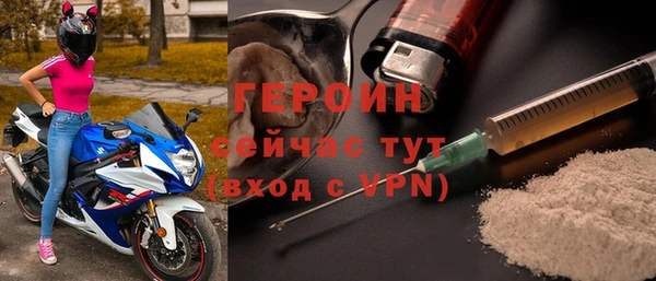 jwh Богородицк