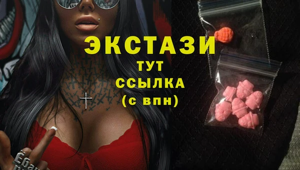 jwh Богородицк