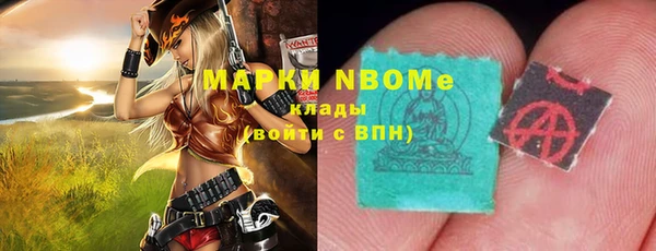 jwh Богородицк