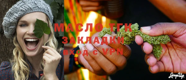 jwh Богородицк