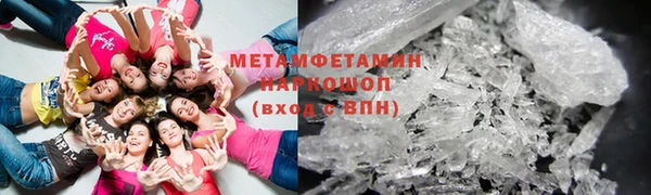 jwh Богородицк