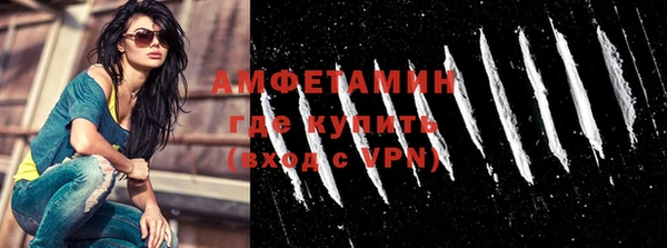 jwh Богородицк