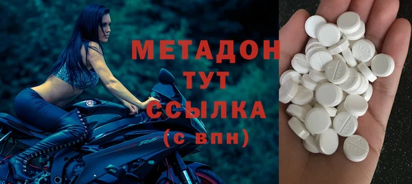 spice Богданович