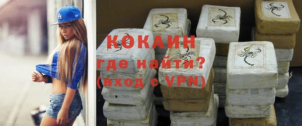 jwh Богородицк