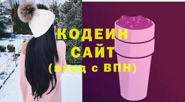 jwh Богородицк