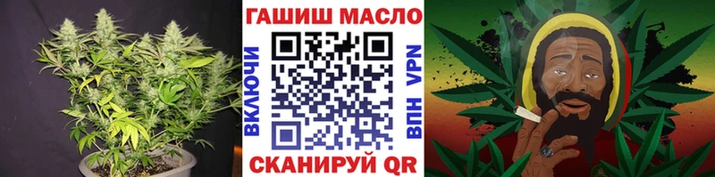 Купить закладки  Коркино  ТГК вейп с тгк 