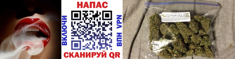 Купить где  Коркино  Шишки марихуана VHQ 
